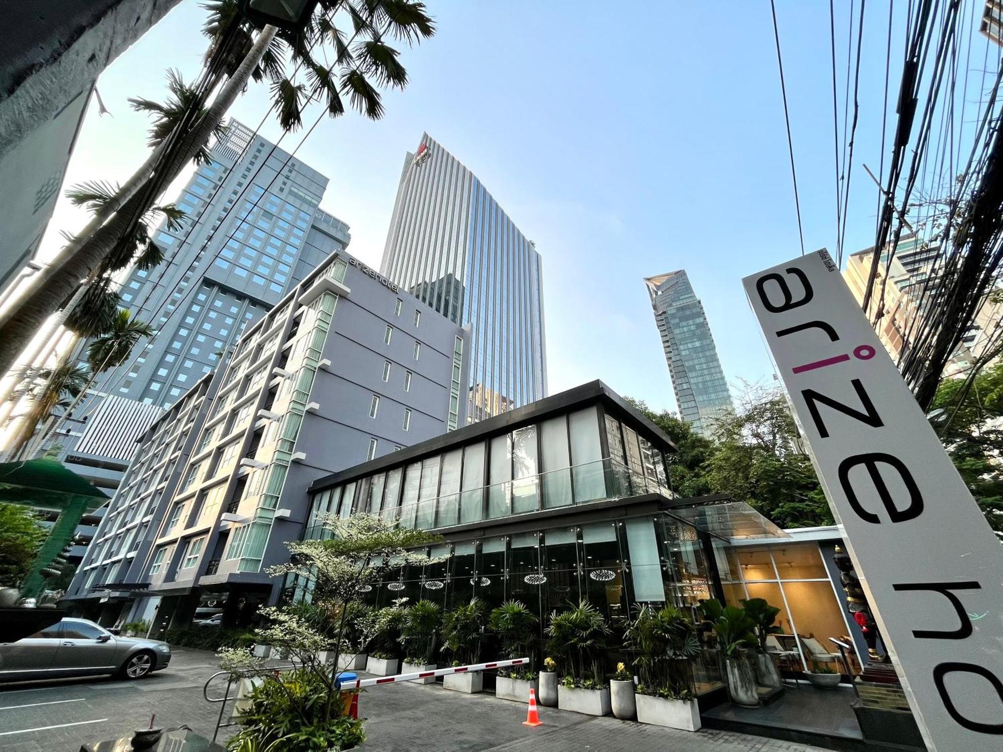 Arize Hotel Sukhumvit Банкок Екстериор снимка